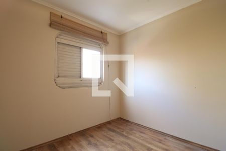Apartamento à venda com 60m², 2 quartos e 1 vagaQuarto 2