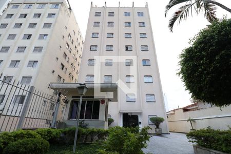 Apartamento à venda com 60m², 2 quartos e 1 vagaFachada