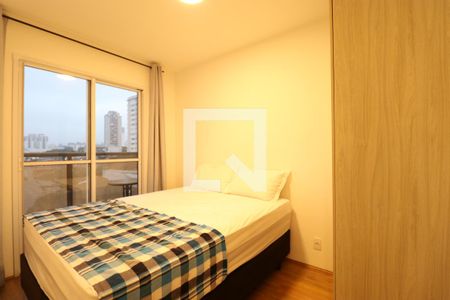 Apartamento para alugar com 35m², 1 quarto e sem vagaQuarto