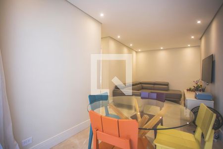 Apartamento à venda com 75m², 2 quartos e 1 vagaSala de Jantar