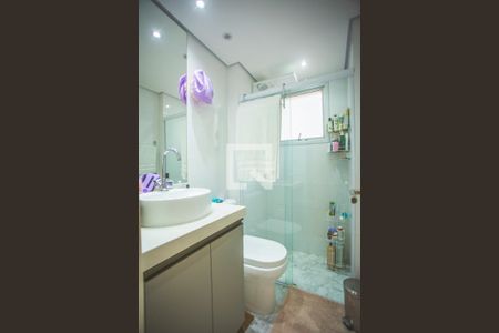 Apartamento à venda com 75m², 2 quartos e 1 vagaBanheiro