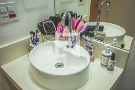 Apartamento à venda com 75m², 2 quartos e 1 vagaBanheiro