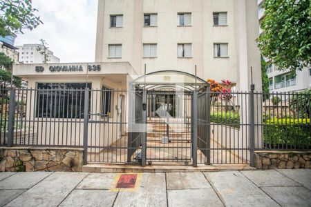 Apartamento à venda com 75m², 2 quartos e 1 vagaFachada