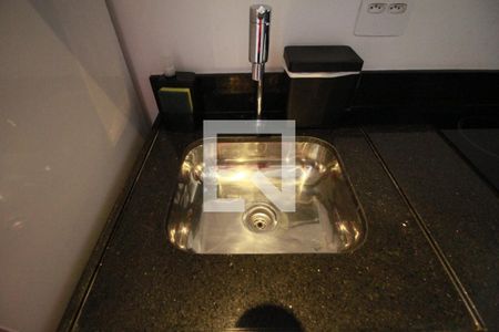 Apartamento à venda com 26m², 1 quarto e sem vagaCozinha