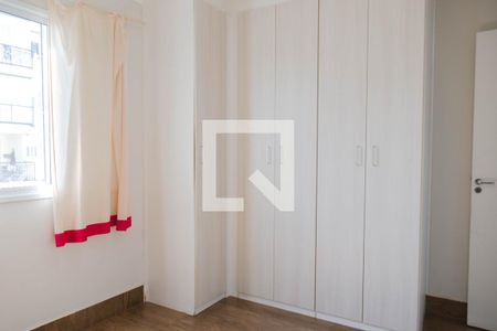 Apartamento para alugar com 68m², 2 quartos e 1 vaga Apartamento para alugar com 68m², 2 quartos e 1 vagaQuarto 1