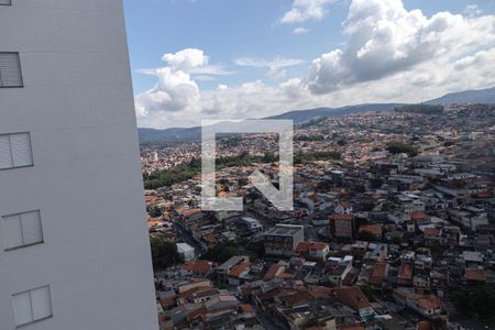 Apartamento para alugar com 68m², 2 quartos e 1 vaga Apartamento para alugar com 68m², 2 quartos e 1 vagaVista do Quarto 2