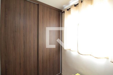 Apartamento para alugar com 68m², 2 quartos e 1 vagaQuarto 2