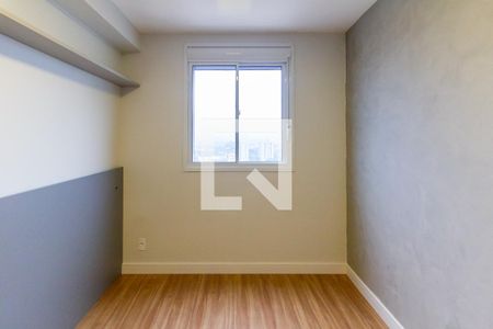 Apartamento à venda com 26m², 1 quarto e sem vaga Apartamento à venda com 26m², 1 quarto e sem vagaQuarto