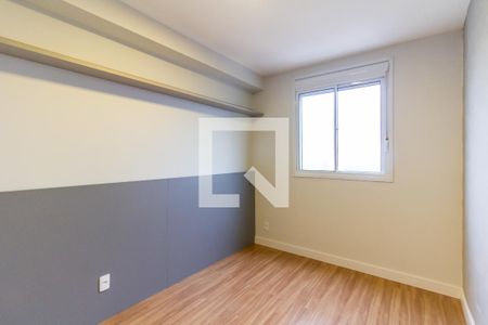 Apartamento à venda com 26m², 1 quarto e sem vaga Apartamento à venda com 26m², 1 quarto e sem vagaQuarto
