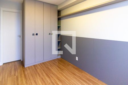 Apartamento à venda com 26m², 1 quarto e sem vaga Apartamento à venda com 26m², 1 quarto e sem vagaQuarto