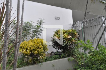 Apartamento à venda com 68m², 2 quartos e 1 vagaFachada
