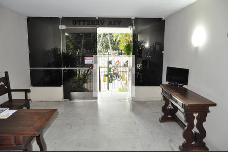 Apartamento à venda com 68m², 2 quartos e 1 vagaÁrea comum
