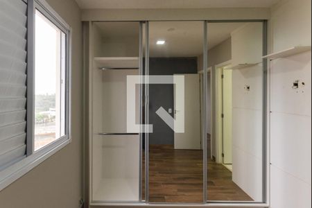 Apartamento para alugar com 67m², 2 quartos e 1 vaga Apartamento para alugar com 67m², 2 quartos e 1 vagaSuíte