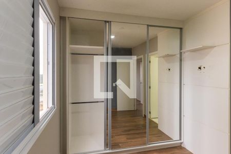 Apartamento para alugar com 67m², 2 quartos e 1 vaga Apartamento para alugar com 67m², 2 quartos e 1 vagaSuíte