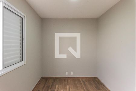 Apartamento para alugar com 67m², 2 quartos e 1 vaga Apartamento para alugar com 67m², 2 quartos e 1 vagaQuarto