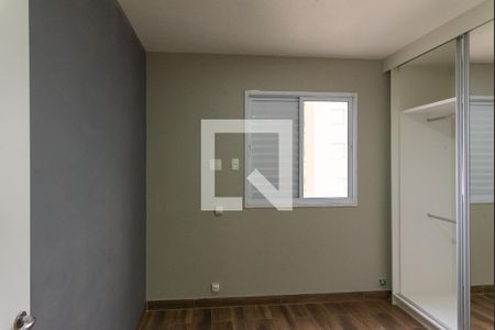 Apartamento para alugar com 67m², 2 quartos e 1 vaga Apartamento para alugar com 67m², 2 quartos e 1 vagaSuíte