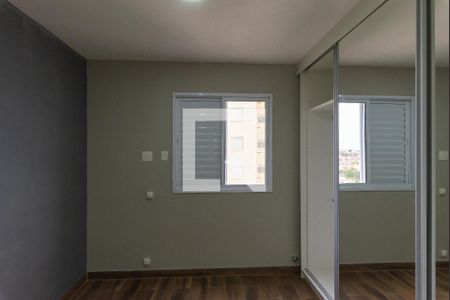Apartamento para alugar com 67m², 2 quartos e 1 vaga Apartamento para alugar com 67m², 2 quartos e 1 vagaSuíte