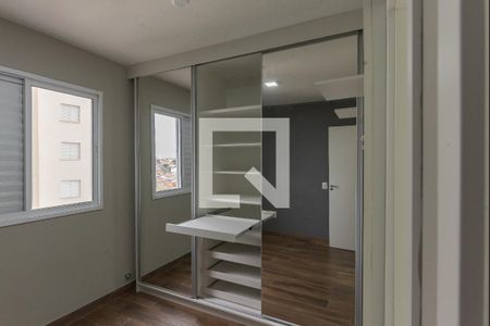 Apartamento para alugar com 67m², 2 quartos e 1 vaga Apartamento para alugar com 67m², 2 quartos e 1 vagaSuíte