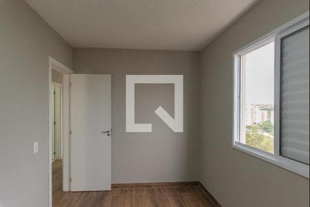 Apartamento para alugar com 67m², 2 quartos e 1 vaga Apartamento para alugar com 67m², 2 quartos e 1 vagaQuarto