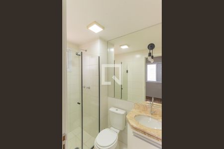 Apartamento para alugar com 67m², 2 quartos e 1 vaga Apartamento para alugar com 67m², 2 quartos e 1 vagaBanheiro da Suíte