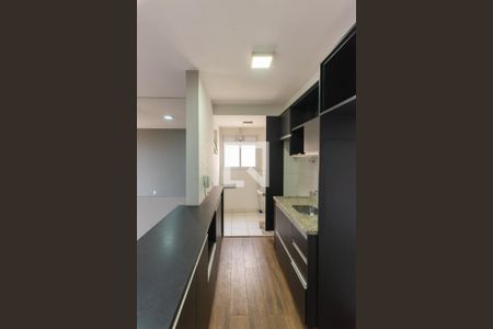 Apartamento para alugar com 67m², 2 quartos e 1 vaga Apartamento para alugar com 67m², 2 quartos e 1 vagaCozinha