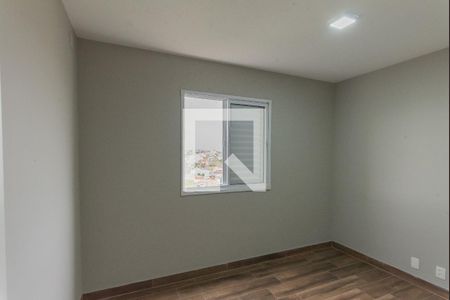 Apartamento para alugar com 67m², 2 quartos e 1 vaga Apartamento para alugar com 67m², 2 quartos e 1 vagaQuarto