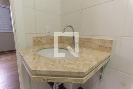 Apartamento para alugar com 67m², 2 quartos e 1 vaga Apartamento para alugar com 67m², 2 quartos e 1 vagaBanheiro