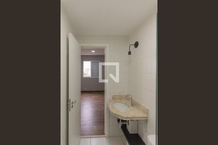 Apartamento para alugar com 67m², 2 quartos e 1 vaga Apartamento para alugar com 67m², 2 quartos e 1 vagaBanheiro