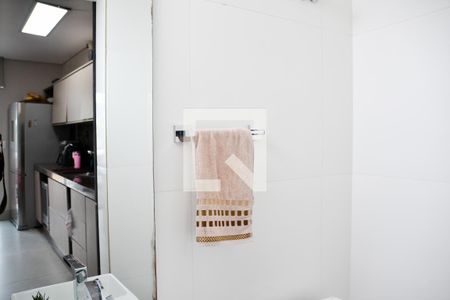 Apartamento à venda com 184m², 2 quartos e 2 vagasLavabo