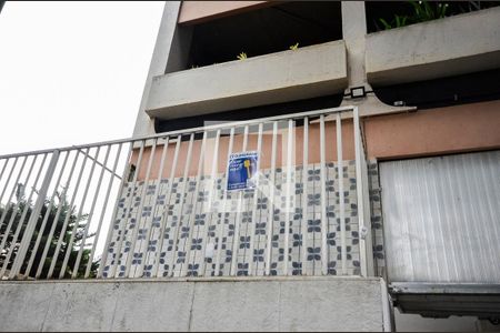 Apartamento à venda com 85m², 3 quartos e 2 vagasFachada