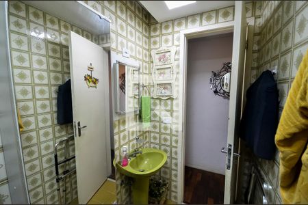 Apartamento à venda com 85m², 3 quartos e 2 vagasBanheiro Social