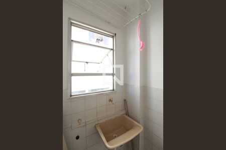 Apartamento à venda com 55m², 2 quartos e 1 vagaCozinha e Área de Serviço