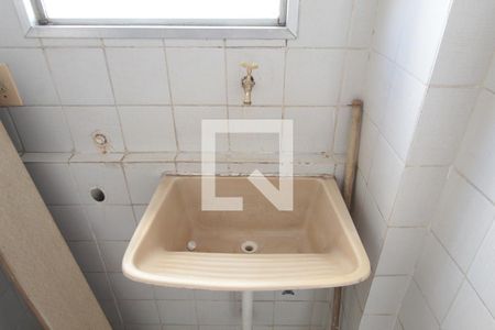 Apartamento à venda com 55m², 2 quartos e 1 vagaCozinha e Área de Serviço