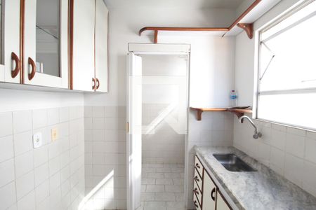 Apartamento à venda com 55m², 2 quartos e 1 vagaCozinha e Área de Serviço
