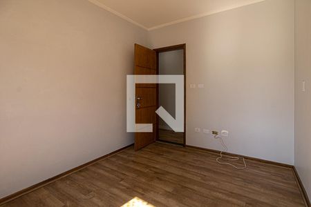 Apartamento à venda com 98m², 3 quartos e 1 vaga Apartamento à venda com 98m², 3 quartos e 1 vagaQuarto