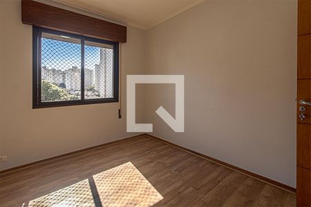 Apartamento à venda com 98m², 3 quartos e 1 vaga Apartamento à venda com 98m², 3 quartos e 1 vagaQuarto