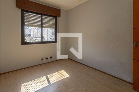 Apartamento à venda com 98m², 3 quartos e 1 vaga Apartamento à venda com 98m², 3 quartos e 1 vagaQuarto 2