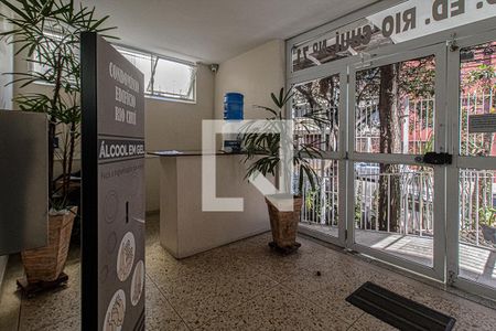 Apartamento à venda com 98m², 3 quartos e 1 vaga Apartamento à venda com 98m², 3 quartos e 1 vagaÁrea comum