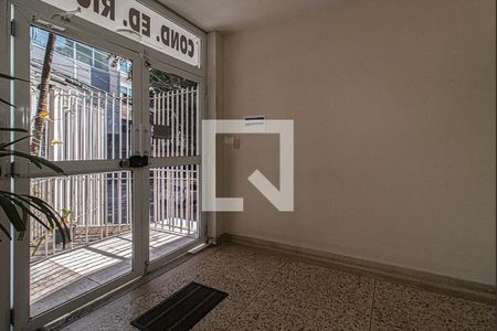 Apartamento à venda com 98m², 3 quartos e 1 vaga Apartamento à venda com 98m², 3 quartos e 1 vagaÁrea comum