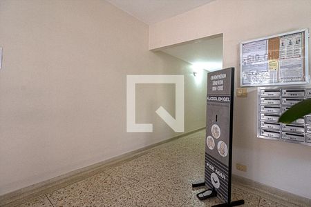 Apartamento à venda com 98m², 3 quartos e 1 vaga Apartamento à venda com 98m², 3 quartos e 1 vagaÁrea comum