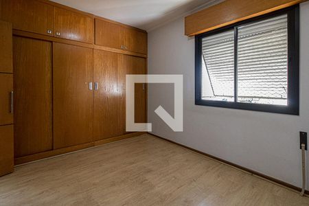Apartamento à venda com 98m², 3 quartos e 1 vaga Apartamento à venda com 98m², 3 quartos e 1 vagaSuíte
