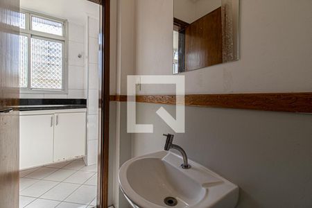 Apartamento à venda com 98m², 3 quartos e 1 vaga Apartamento à venda com 98m², 3 quartos e 1 vagaBanheiro de serviço