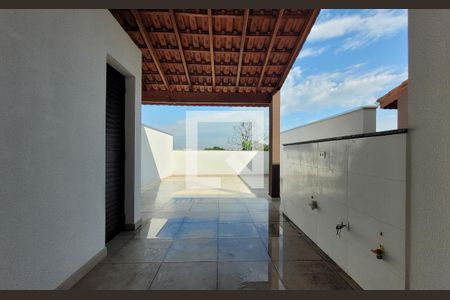 Apartamento à venda com 84m², 2 quartos e 1 vaga Apartamento à venda com 84m², 2 quartos e 1 vagaLavanderia