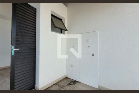 Apartamento à venda com 84m², 2 quartos e 1 vaga Apartamento à venda com 84m², 2 quartos e 1 vagaLavanderia