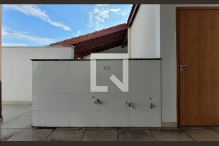 Apartamento à venda com 84m², 2 quartos e 1 vaga Apartamento à venda com 84m², 2 quartos e 1 vagaLavanderia