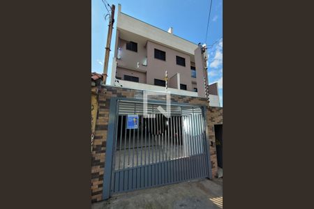 Apartamento à venda com 84m², 2 quartos e 1 vaga Apartamento à venda com 84m², 2 quartos e 1 vagaPlaquinha