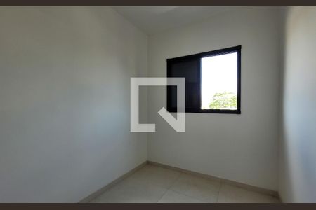 Apartamento à venda com 84m², 2 quartos e 1 vaga Apartamento à venda com 84m², 2 quartos e 1 vagaQuarto 2