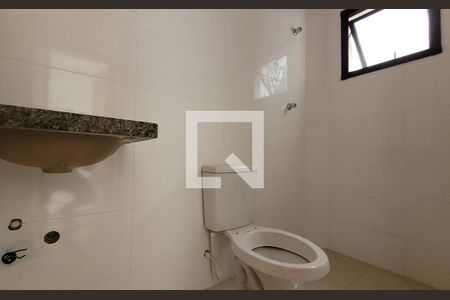 Apartamento à venda com 84m², 2 quartos e 1 vaga Apartamento à venda com 84m², 2 quartos e 1 vagaBanheiro
