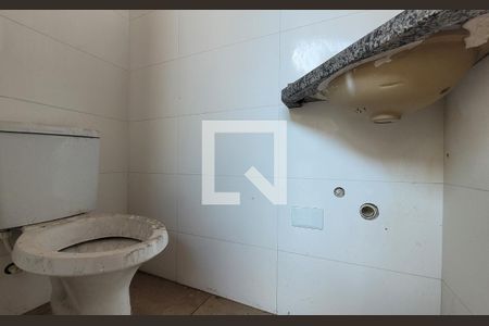 Apartamento à venda com 84m², 2 quartos e 1 vaga Apartamento à venda com 84m², 2 quartos e 1 vagaBanheiro