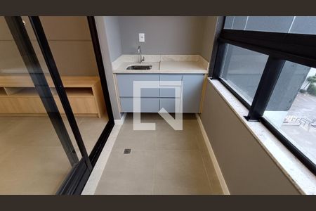 Apartamento para alugar com 52m², 1 quarto e 1 vagaVaranda gourmet
